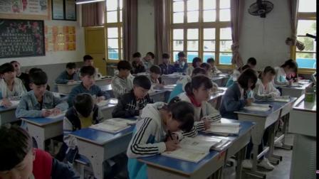 人教版英语七下Unit 6 Section B（Grammar Focus）课堂视频实录（陈雪）