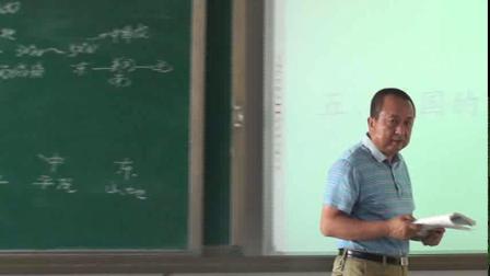 《10.6 美国──经济高度发达的国家》课堂教学视频-晋教版初中地理七年级下册