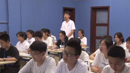 人教版初中地理七上《人类的聚居地——聚落》优质课视频实录-执教：白露老师