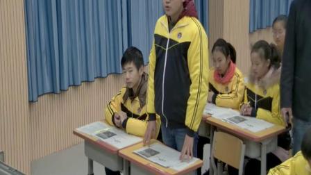 《第三节　地图的阅读》优质课评比视频-人教版初中地理七年级上册