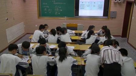 《第三节 地图》优质课教学视频实录-科普版初中地理七年级上册