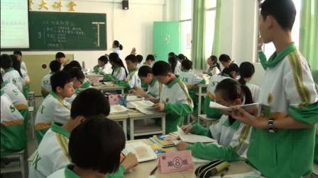 《第二节 气温和降水》优质课教学视频-湘教版初中地理七年级上册