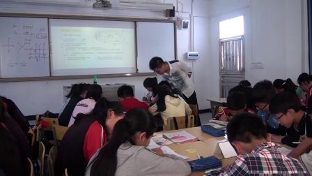 《第二节 我们怎样学地理》课堂教学视频实录-湘教版初中地理七年级上册