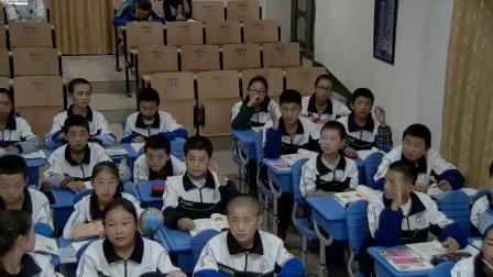 《第一节 认识地球》优质课教学视频实录-湘教版初中地理七年级上册