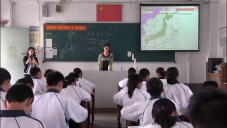 《第二节 日本》优质课课堂展示视频-科普版初中地理七年级下册