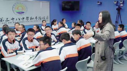 《第三节 降水的变化与差异》优质课视频-星球初中地理七年级上册