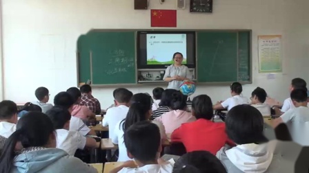 《第三节 地球的自转》教学视频实录-星球初中地理七年级上册