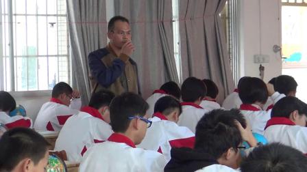 《第一节 地球的形状与大小》优质课教学视频-星球初中地理七年级上册