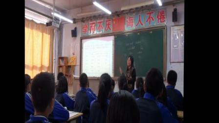  《第一节 世界的人口》优质课课堂展示视频-星球初中地理七年级上册