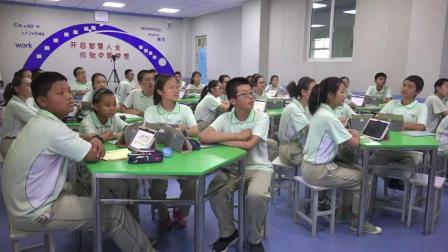 《第一节 自然资源》课堂教学实录-中图版（钟作慈主编）初中地理七年级上册