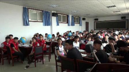 《地球的形状和大小，地球仪》课堂教学视频-中图版（钟作慈主编）初中地理七年级上册