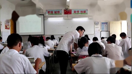 《第四节 中国的河流和湖泊》课堂教学视频实录-中图版（王民主编）初中地理七年级上册