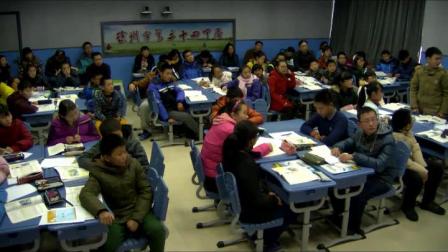 《第三节 天气与气候》课堂教学实录-中图版（王民主编）初中地理七年级上册