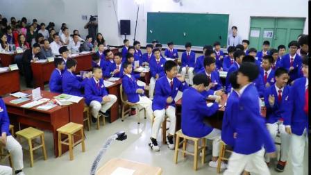 《第三节 学习与探究——设计一个旅游方案》优质课教学视频-中图版（王民主编）初中地理七年级下册