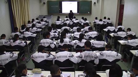 人教版地理七下-8.3《撒哈拉以南非洲》课堂视频实录-朱坤