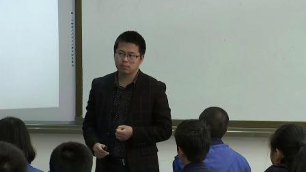 华师大版科学七上5.1《地球的形状和大小》课堂教学视频实录-赖樟新