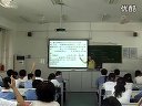 新生命的诞生浙教版_七年级初一科学优质课(1)