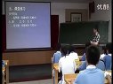 动物新老个体的更替(2)浙教版_七年级初一科学优质课