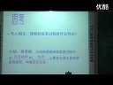 动物生命的周期 浙教版_七年级初一科学优质课