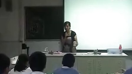 初一科学,摩擦的利和弊教学视频浙教版余美珠