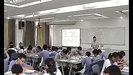 初一科学,《探究种子的结构》教学视频浙江版肖汉珊