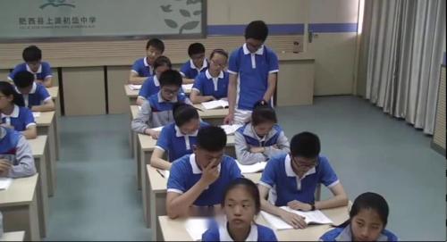 《诗经》二首之蒹葭部编版语文八年级下册课堂教学视频实录-执教老师-陈灵