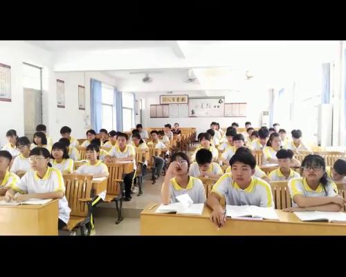 《礼记二则虽有嘉肴》部编版语文八年级下册课堂教学视频实录-执教老师-冼燕冰