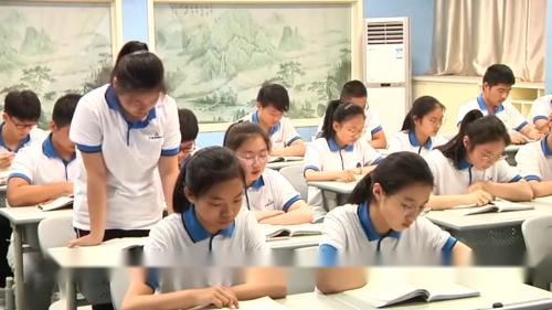 《登勃朗峰》部编版语文八年级下册课堂教学视频实录-执教老师-夏睿