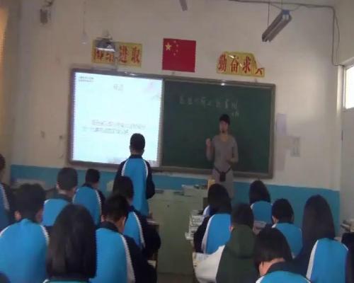 《课外古诗词诵读 送杜少府之任蜀州》部编版语文八年级下册课堂教学视频实录-执教老师-张书芬