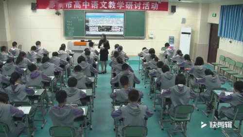 《回延安》部编版语文八年级下册课堂教学视频实录-执教老师-夏超群