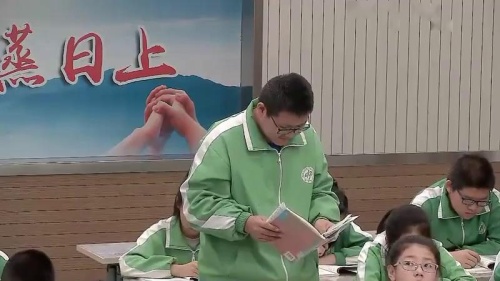 《灯笼》部编版语文八年级下册课堂教学视频实录-执教老师-叶建花