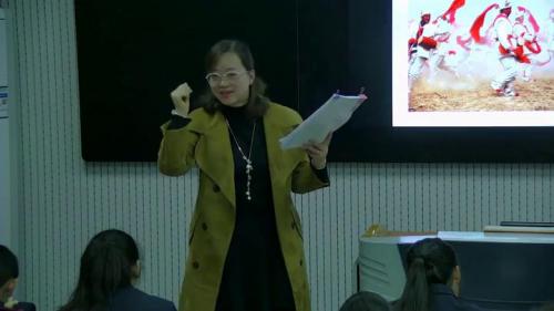 《安塞腰鼓》部编版语文八年级下册课堂教学视频实录-执教老师-顾菁华