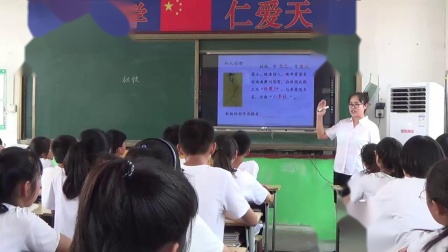 部编版语文八上第26课诗词五首 《赤壁》课堂教学视频实录-刘鑫娟